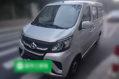 CHANGAN KAICHENG Star 5