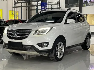 Changan CS35