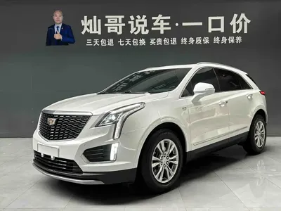 Cadillac XT5