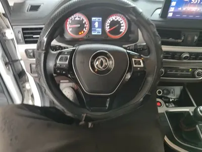 Fengxing X5