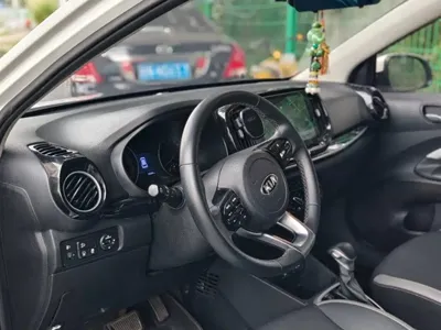 Kia KX1