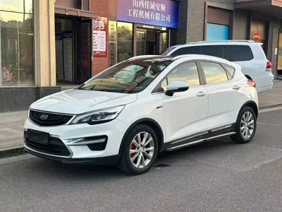 Geely Emgrand GS