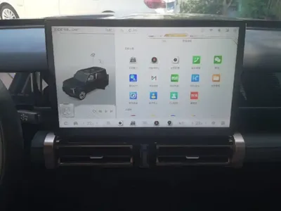 iCAR iCAR 03