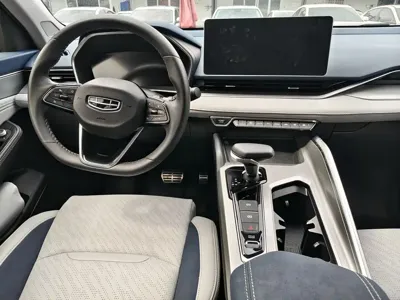 Geely Xingrui