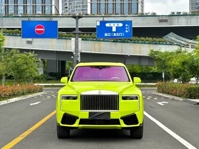 Rolls-Royce Cullinan