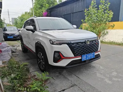 Changan CS35PLUS