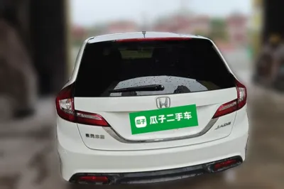 Honda Jade