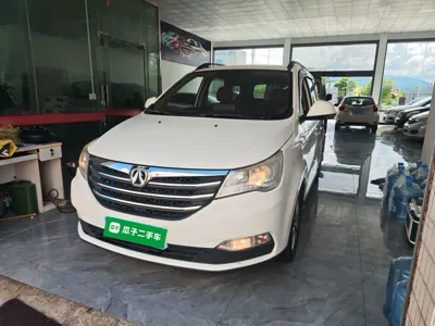 BAIC Weiwang M50F