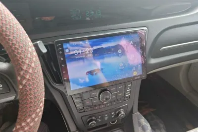 BAIC Senova D50