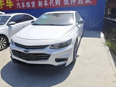 Chevrolet Malibu XL