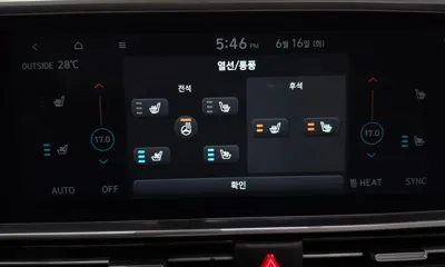 Hyundai Ioniq6