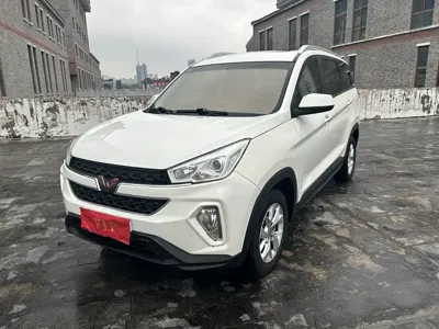 Wuling Hongguang S3
