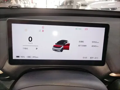 Arcfox Beta T1