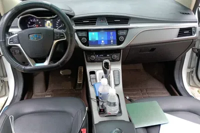 Geely Auto Emgrand GS