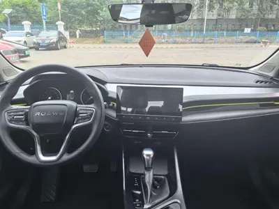 Roewe i5