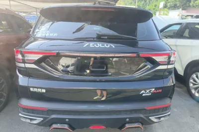 Dongfeng Aeolus AX7