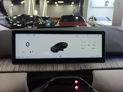 Nio ET7