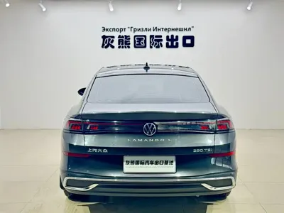 Volkswagen Lamando