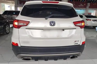 Changan CS75