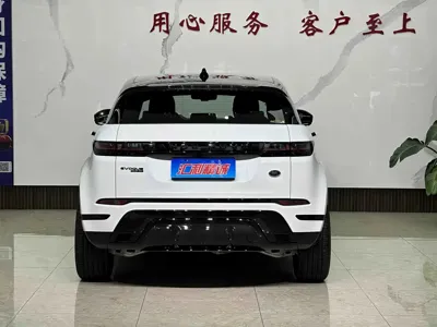 Land Rover Evoque