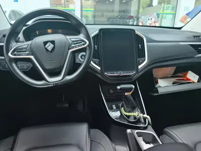 Baojun 530