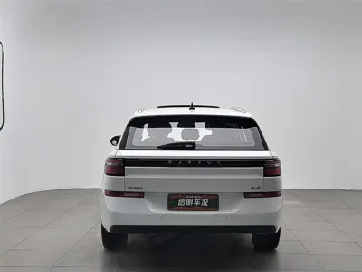 Baojun Valli