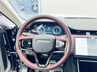 Land Rover Evoque