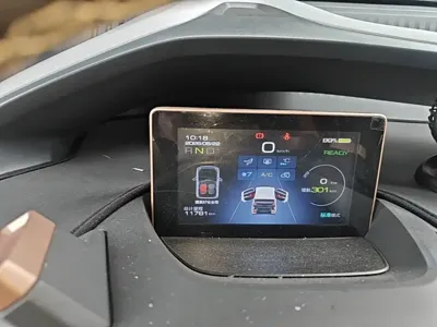 Baojun E200