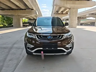 Geely Boyue