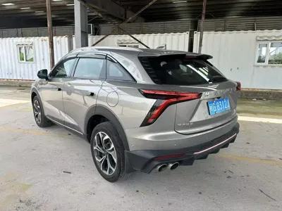 Haval Shenshou