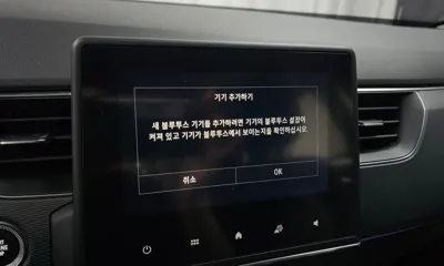 Renault-KoreaSamsung XM3