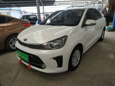 Kia Huanchi
