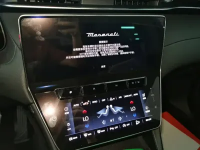 Maserati Grecale