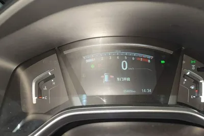 Honda Breeze