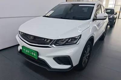Geely Auto Coolray