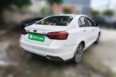 Geely Auto Emgrand