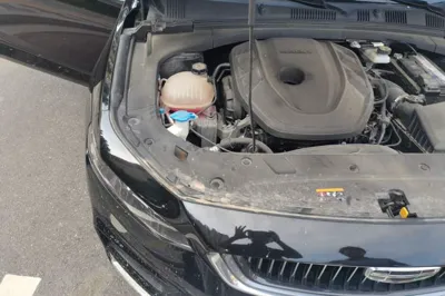Geely Auto Preface