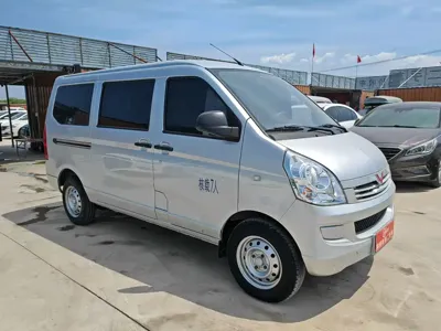 Wuling Rongguang S