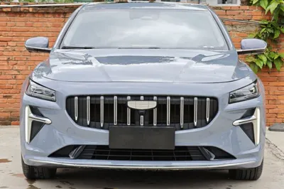 Geely Auto Preface