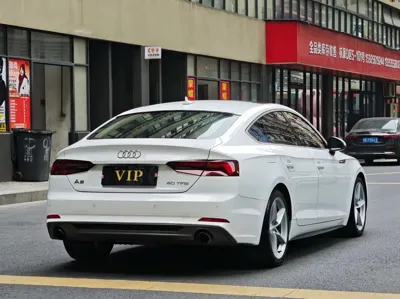 Audi A5 (Import)