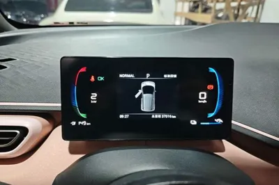 BYD Seagull