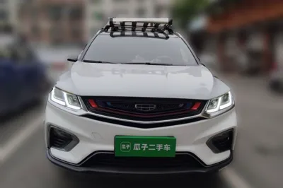 Geely Auto Coolray