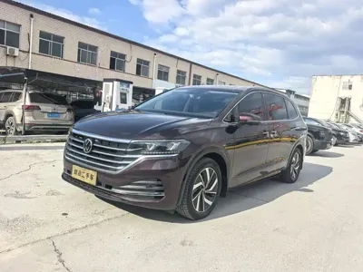 Volkswagen Viloran