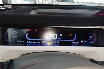 Geely Galaxy Panda