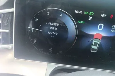Hongqi H9
