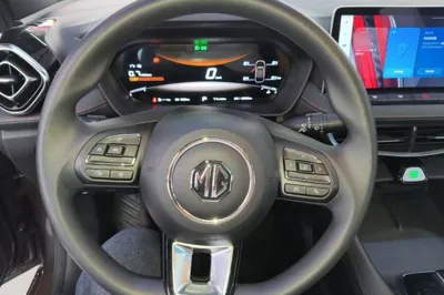 MG 5