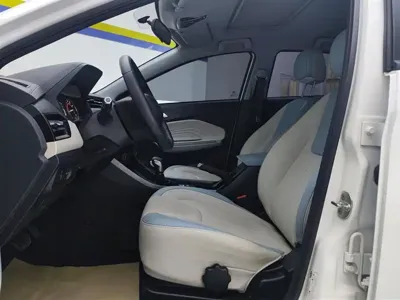 Chery Tiggo 3x
