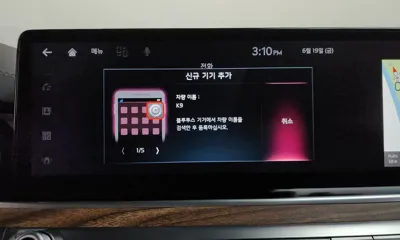 Kia K9