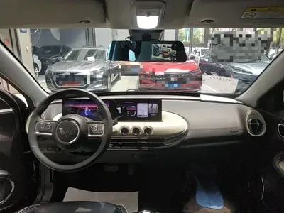 Wuling Bingo