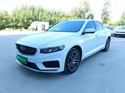 Geely Xingrui